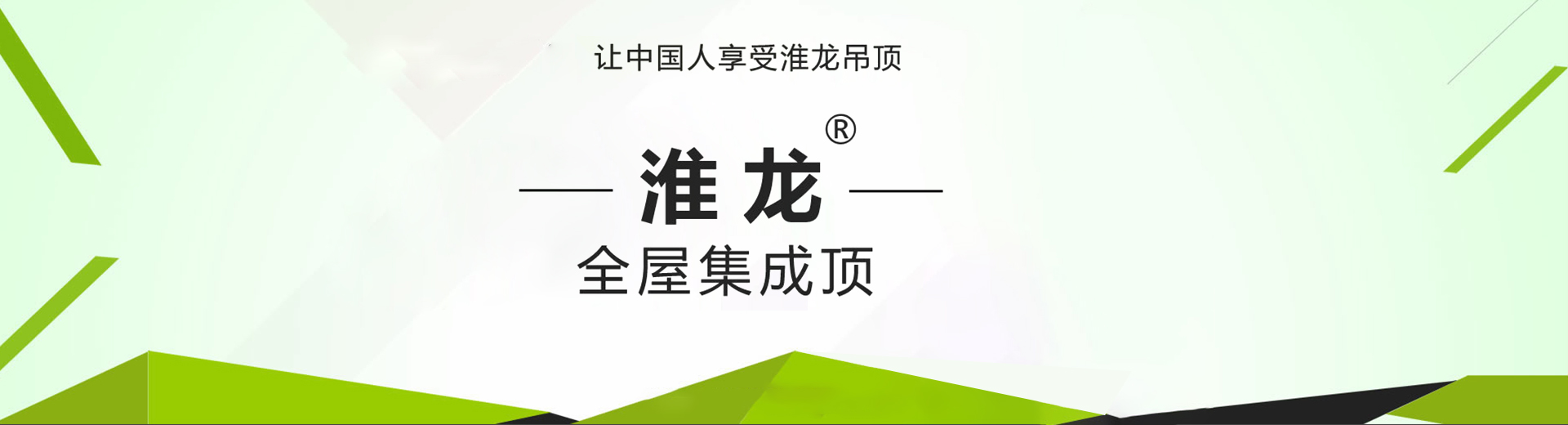 上海中厚板切割淺談合金鋼的性能