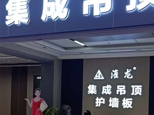 大型CNC機械加工